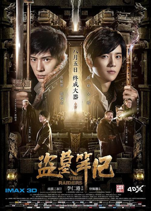 霍尤克山学院文凭毕业证怎么购买