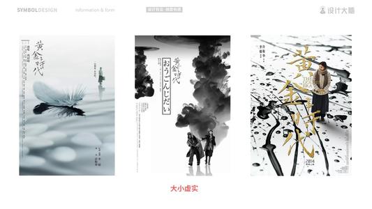 河池办毕业证